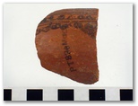 AZC 156 - Black-on-Orange Variant C - Bowl